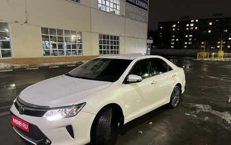 Toyota Camry, 2015 год, 2 100 000 рублей, 1 фотография