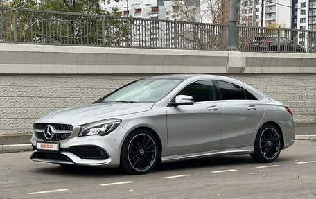 Mercedes-Benz CLA, 2017 год, 2 800 000 рублей, 13 фотография