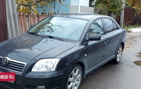 Toyota Avensis III рестайлинг, 2004 год, 760 000 рублей, 2 фотография