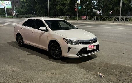 Toyota Camry, 2015 год, 2 100 000 рублей, 2 фотография