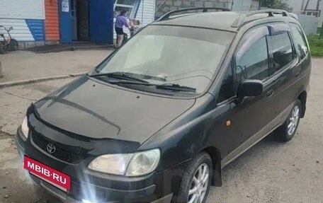 Toyota Corolla Spacio II, 1998 год, 550 000 рублей, 4 фотография