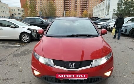 Honda Civic VIII, 2008 год, 730 000 рублей, 2 фотография