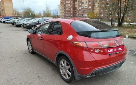 Honda Civic VIII, 2008 год, 730 000 рублей, 8 фотография