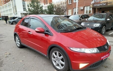 Honda Civic VIII, 2008 год, 730 000 рублей, 3 фотография