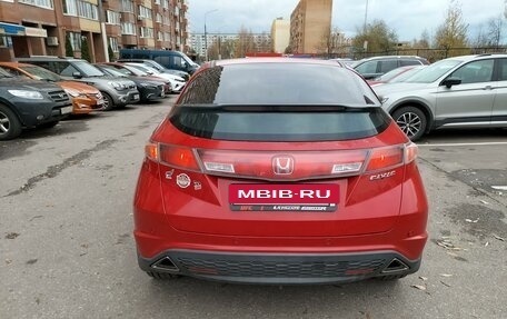 Honda Civic VIII, 2008 год, 730 000 рублей, 9 фотография