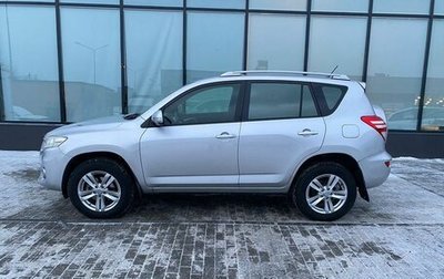 Toyota RAV4, 2010 год, 1 599 000 рублей, 1 фотография