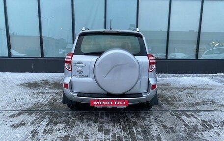 Toyota RAV4, 2010 год, 1 599 000 рублей, 9 фотография