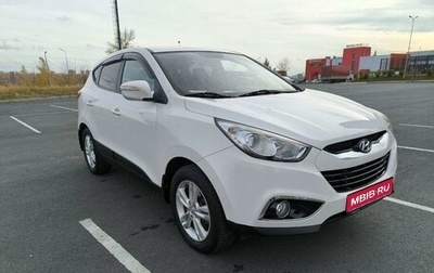 Hyundai ix35 I рестайлинг, 2013 год, 1 650 000 рублей, 1 фотография