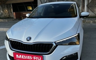 Skoda Rapid II, 2021 год, 2 045 000 рублей, 1 фотография