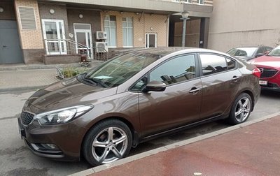 KIA Cerato III, 2013 год, 1 360 000 рублей, 1 фотография