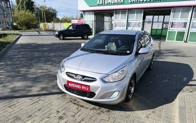 Hyundai Solaris II рестайлинг, 2012 год, 800 000 рублей, 1 фотография