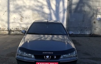 Peugeot 406 I, 2002 год, 340 000 рублей, 1 фотография