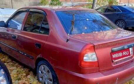 Hyundai Accent II, 2006 год, 350 000 рублей, 2 фотография