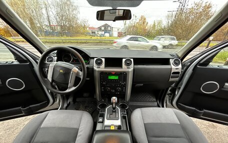 Land Rover Discovery III, 2007 год, 1 200 000 рублей, 11 фотография