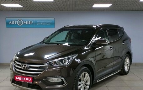 Hyundai Santa Fe III рестайлинг, 2015 год, 2 320 000 рублей, 1 фотография