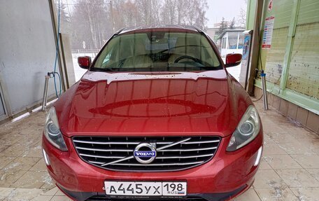 Volvo XC60 II, 2013 год, 1 950 000 рублей, 1 фотография