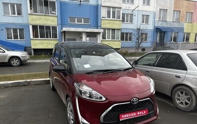 Toyota Sienta II, 2019 год, 1 700 000 рублей, 1 фотография