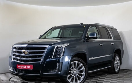 Cadillac Escalade IV, 2018 год, 6 834 000 рублей, 1 фотография