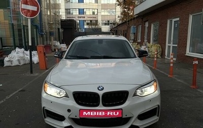 BMW 2 серия F22, 2014 год, 2 200 000 рублей, 1 фотография