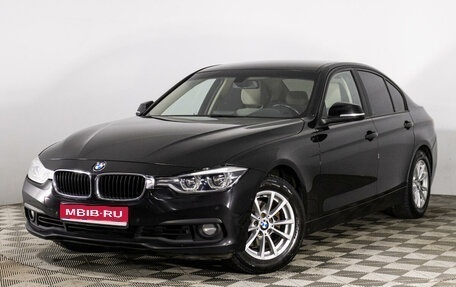 BMW 3 серия, 2015 год, 1 729 000 рублей, 1 фотография