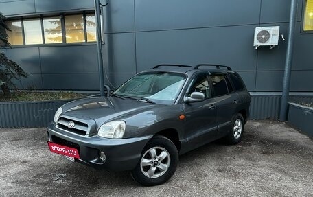 Hyundai Santa Fe Classic, 2007 год, 685 000 рублей, 7 фотография