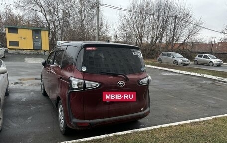 Toyota Sienta II, 2019 год, 1 700 000 рублей, 3 фотография