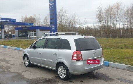 Opel Zafira B, 2011 год, 825 000 рублей, 2 фотография