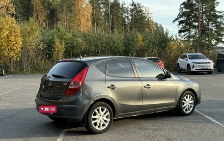 Hyundai i30 I, 2009 год, 735 000 рублей, 4 фотография