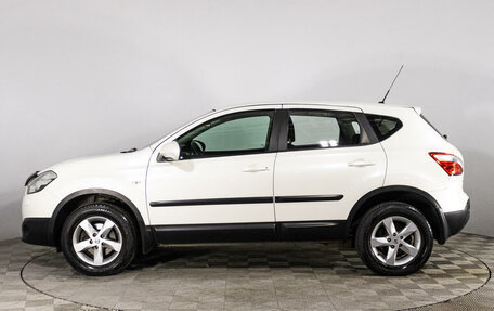 Nissan Qashqai, 2013 год, 1 527 887 рублей, 8 фотография