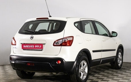 Nissan Qashqai, 2013 год, 1 527 887 рублей, 5 фотография