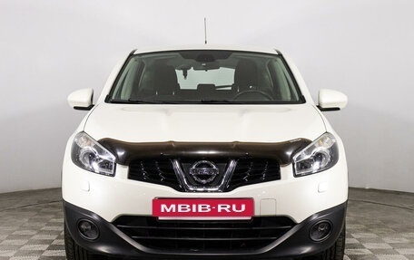 Nissan Qashqai, 2013 год, 1 527 887 рублей, 2 фотография