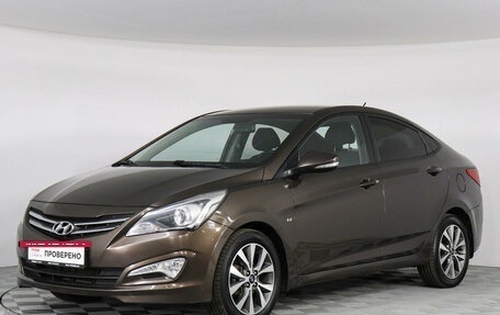 Hyundai Solaris II рестайлинг, 2015 год, 1 179 000 рублей, 5 фотография