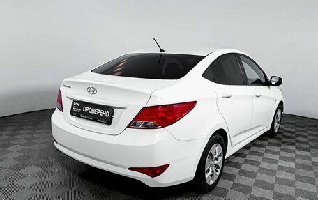 Hyundai Solaris II рестайлинг, 2016 год, 1 159 000 рублей, 5 фотография