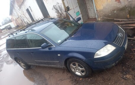 Volkswagen Passat B5+ рестайлинг, 2002 год, 380 000 рублей, 10 фотография