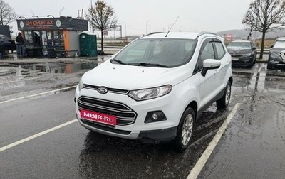 Ford EcoSport, 2015 год, 791 500 рублей, 1 фотография