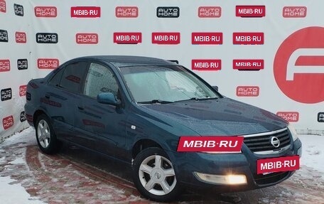 Nissan Almera Classic, 2008 год, 560 000 рублей, 3 фотография