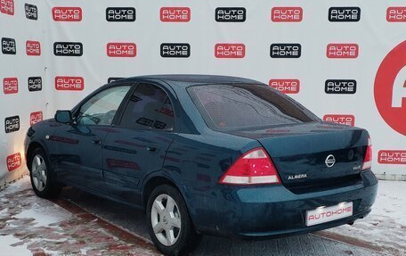 Nissan Almera Classic, 2008 год, 560 000 рублей, 6 фотография