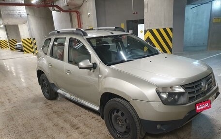 Renault Duster I рестайлинг, 2012 год, 610 000 рублей, 1 фотография