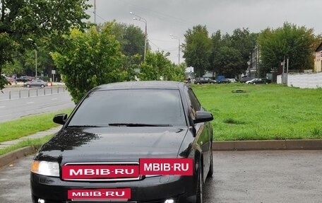 Audi A4, 2003 год, 550 000 рублей, 3 фотография