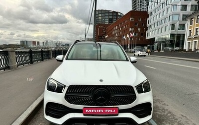 Mercedes-Benz GLE, 2019 год, 7 500 000 рублей, 1 фотография