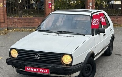 Volkswagen Golf II, 1987 год, 120 000 рублей, 1 фотография