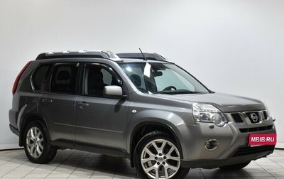 Nissan X-Trail, 2013 год, 1 232 000 рублей, 1 фотография