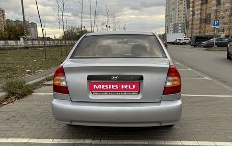 Hyundai Accent II, 2006 год, 550 000 рублей, 4 фотография