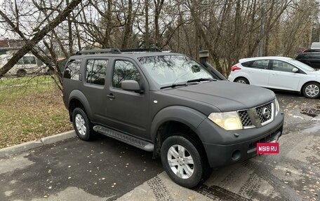 Nissan Pathfinder, 2005 год, 1 199 000 рублей, 6 фотография