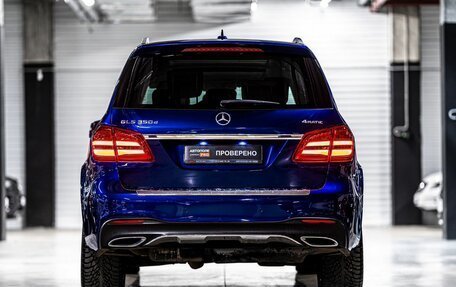 Mercedes-Benz GLS, 2017 год, 4 499 000 рублей, 4 фотография