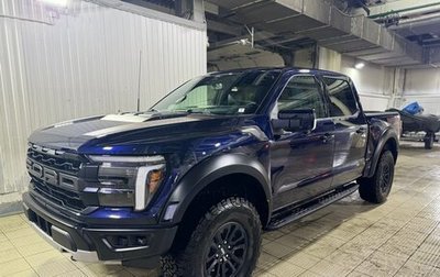 Ford F-150, 2024 год, 18 500 000 рублей, 1 фотография