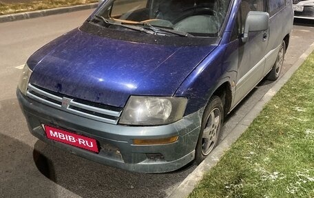 Mitsubishi Space Runner II, 2000 год, 210 000 рублей, 1 фотография