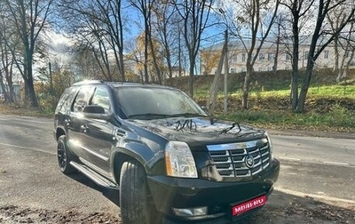 Cadillac Escalade III, 2010 год, 1 800 000 рублей, 1 фотография