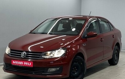 Volkswagen Polo VI (EU Market), 2019 год, 1 295 000 рублей, 1 фотография