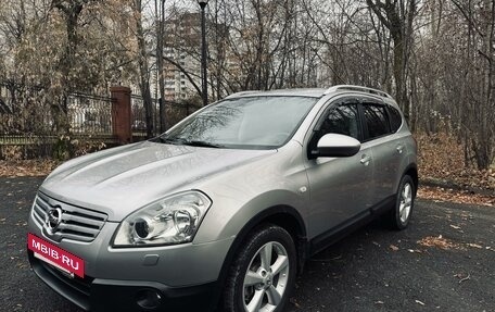 Nissan Qashqai+2 I, 2009 год, 1 170 000 рублей, 2 фотография